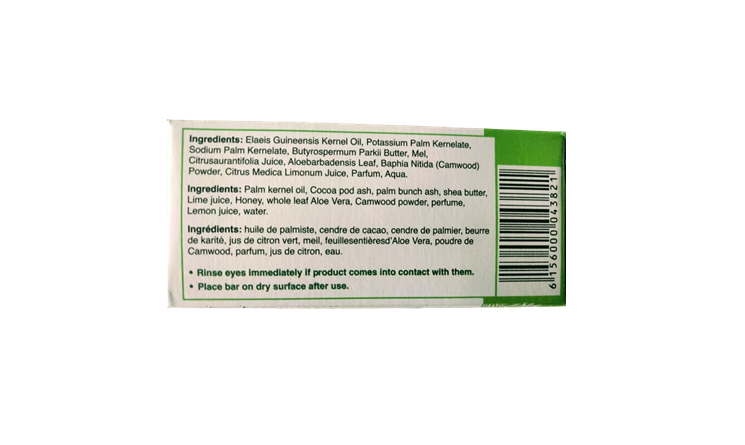 Dudu Osun Black Soap 150g